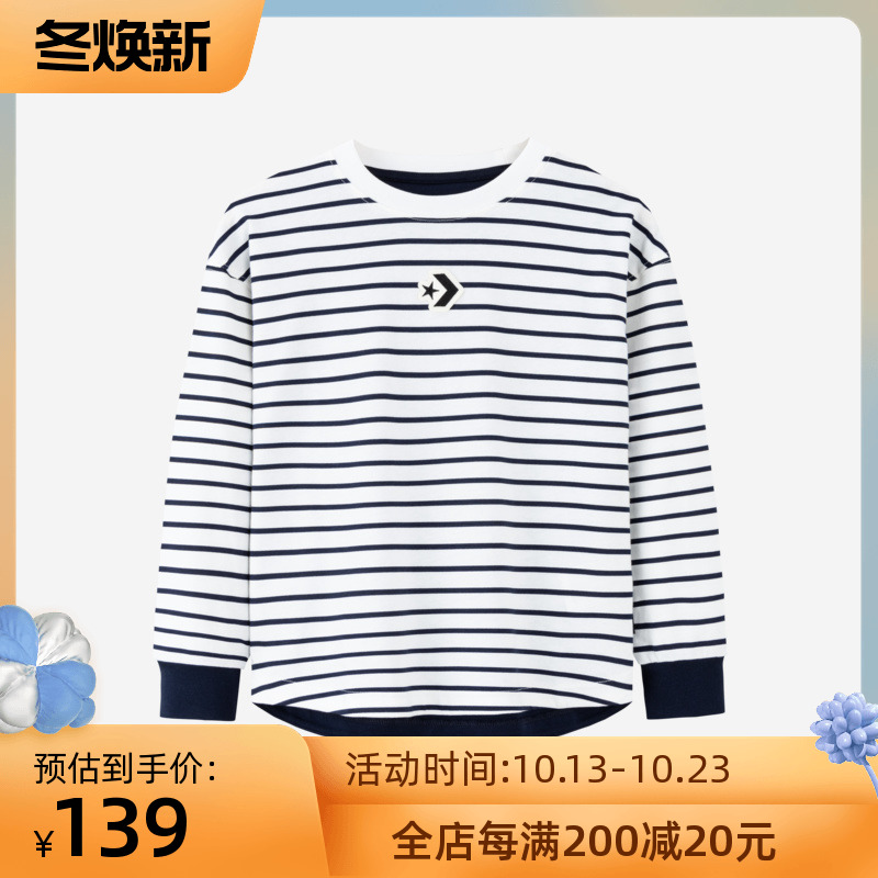 匡威儿童装男童上衣2023春秋新款女童休闲长袖T恤CV2332107GS-001