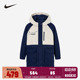 男童保暖棉衣外套加厚NY2342012 冬季 Nike童装 儿童棉服女童中长款