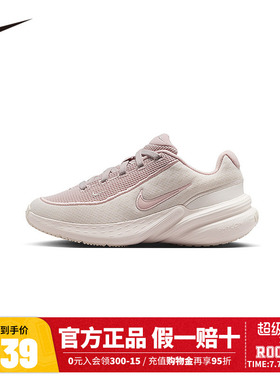 NIKE儿童运动休闲鞋IF1749-009