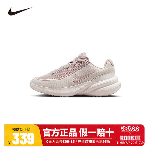 NIKE儿童运动休闲鞋IF1749-009