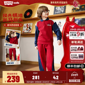 2件套上衣裤 子运动装 儿童套装 男童卫衣长裤 新年红 李维斯童装