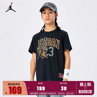 Jordan童装儿童短袖男童T恤2026夏季新款学生运动上衣潮JD2532017