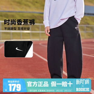 子男童运动裤 儿童裤 2026新款 春秋女童长裤 Nike 休闲裤 3brand童装