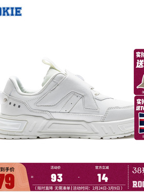 ROOKIE儿童板鞋小白鞋童鞋春秋新款男童魔术贴鞋子大童小童运动鞋