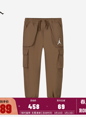 JORDAN儿童装男童冬季加绒长裤中大童工装裤冬装运动裤JD2442076