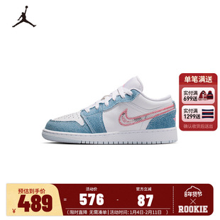 JORDAN儿童鞋女童aj运动鞋大童鞋HQ2001-400