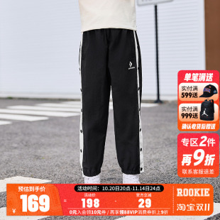 男童裤 休闲裤 子运动裤 中大童儿童洋气束脚裤 2025春秋新款 匡威童装