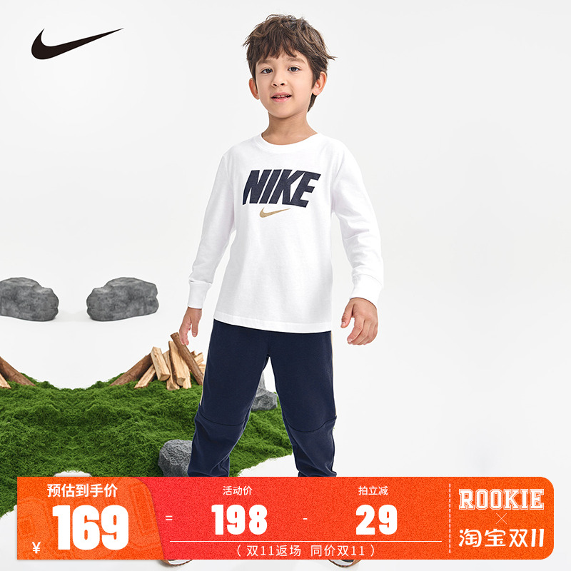 卫衣长裤2件套Nike新品上市