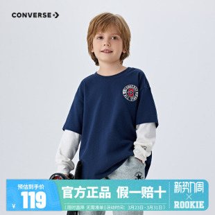 上衣内搭春装 匡威童装 男童假两件时尚 T恤2026春秋新品 潮 儿童长袖