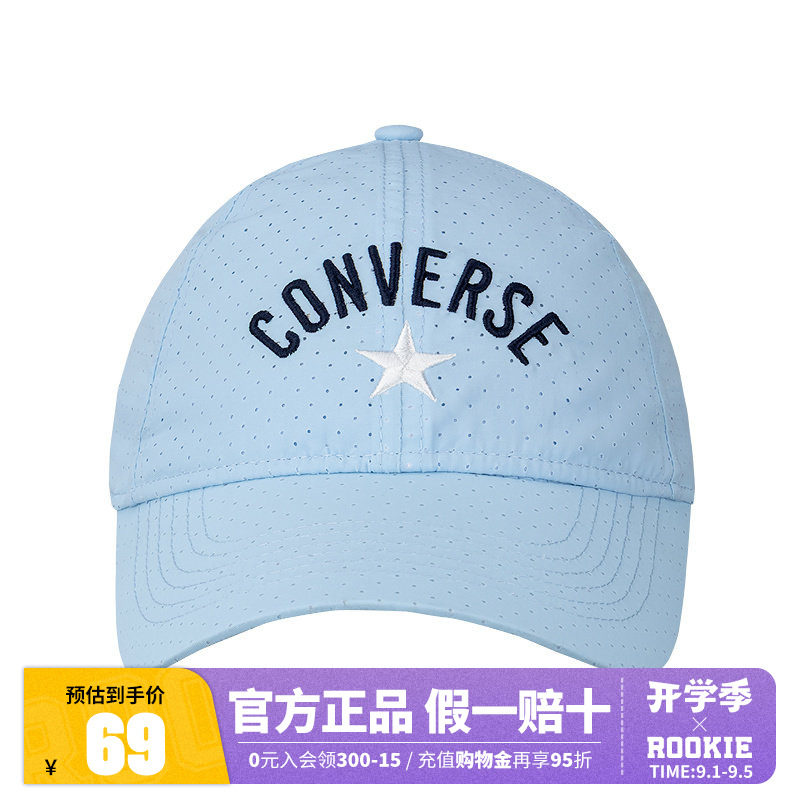 匡威儿童帽子男女童棒球帽网眼透气2026夏季新款遮阳帽运动鸭舌帽图片