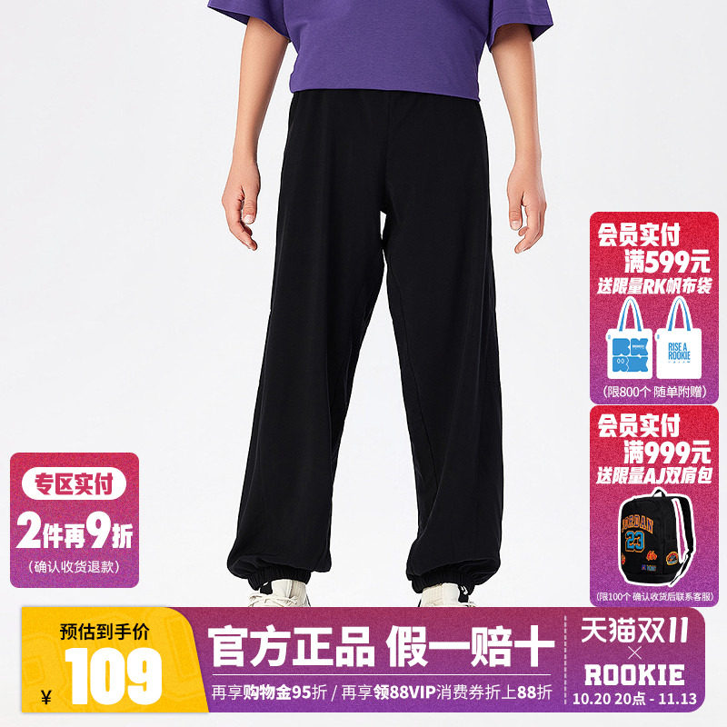 匡威童装男童裤子长裤儿童速干运动裤2026夏季新款中大童休闲裤潮