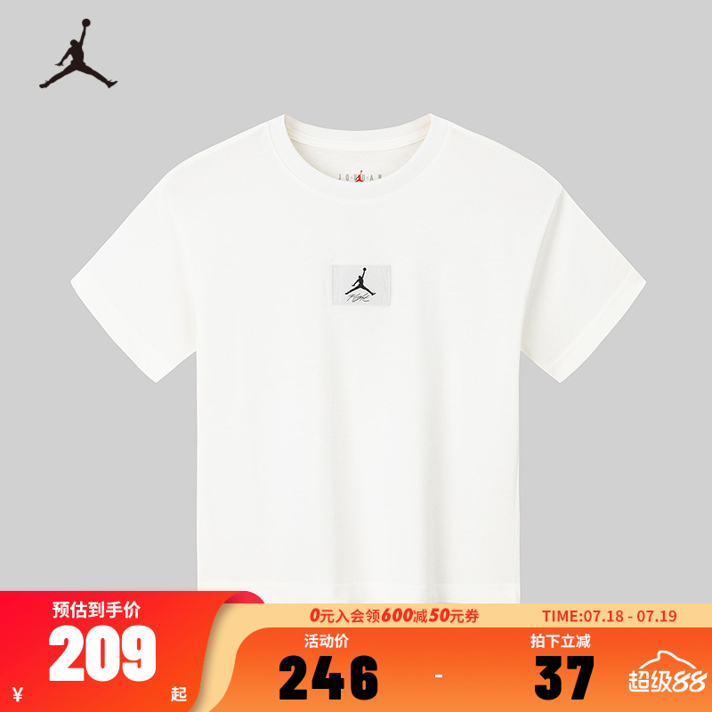 JORDAN儿童童装T恤JD2522116GS-001