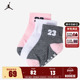 JORDAN中长袜3双装 JD2223014IF 002