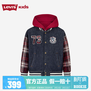 中大童潮酷拼牛仔外套棉衣保暖 男童棉服2025新款 Levi s李维斯童装
