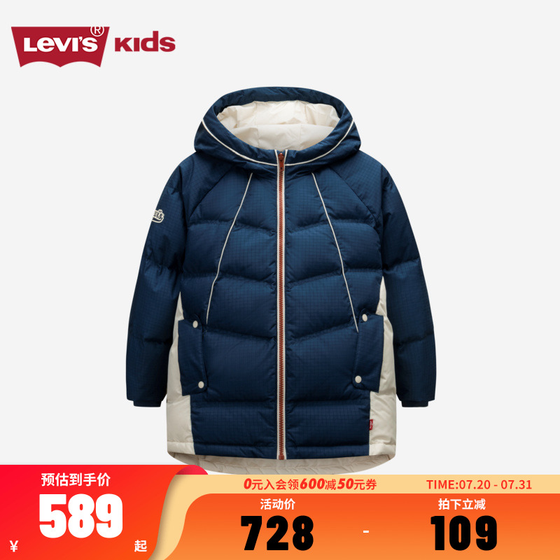 Levi's儿童童装羽绒服LV
