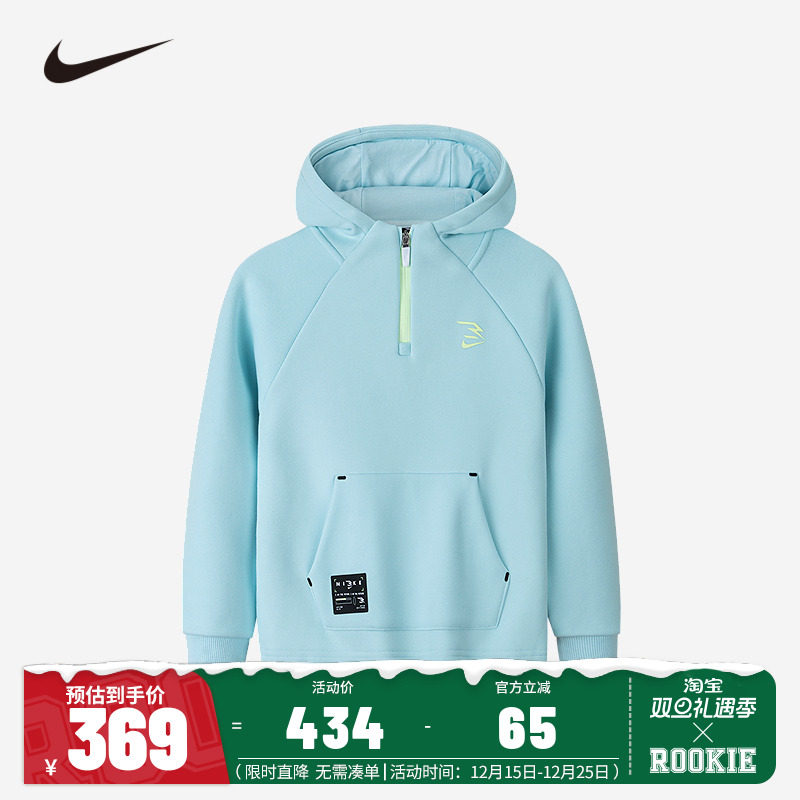 NIKE儿童童装卫衣N32442