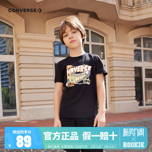 男女童短袖 半袖 T恤2025新款 中大童潮牌纯棉打底衫 夏季 匡威儿童装