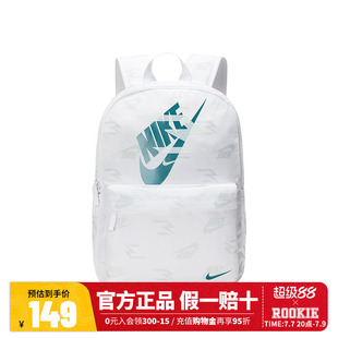 Nike 3brand耐克中号双肩包大童男女背包初中小学生书包