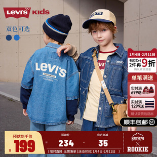 Levi's李维斯童装儿童秋装2025新款男童牛仔衬衫男孩拼色休闲外套