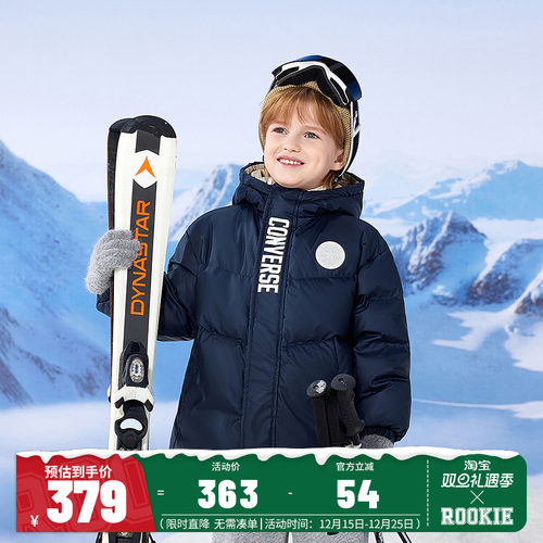 匡威儿童羽绒服男童保暖外套2025冬季新款中大童学院风面包服加厚