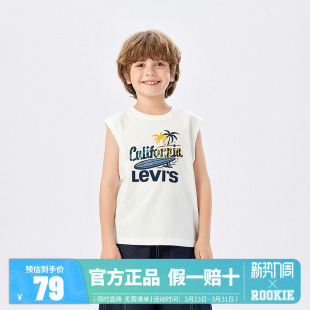 吊带LV2622560GS 背心 001 s儿童童装 Levi