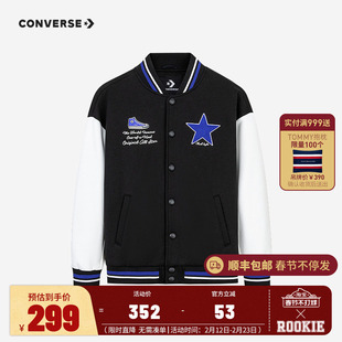 匡威童装儿童夹克男女童2025冬季新款中大童帅气棒球服休闲外套潮