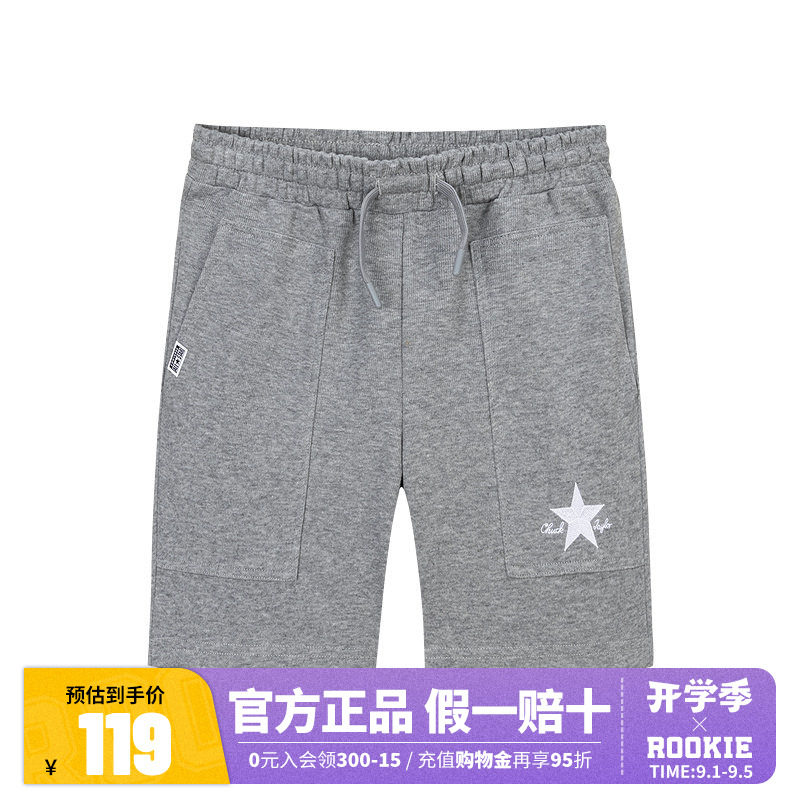匡威童装男童夏装短裤2025新款夏季儿童裤子宽松沙滩裤休闲五分裤