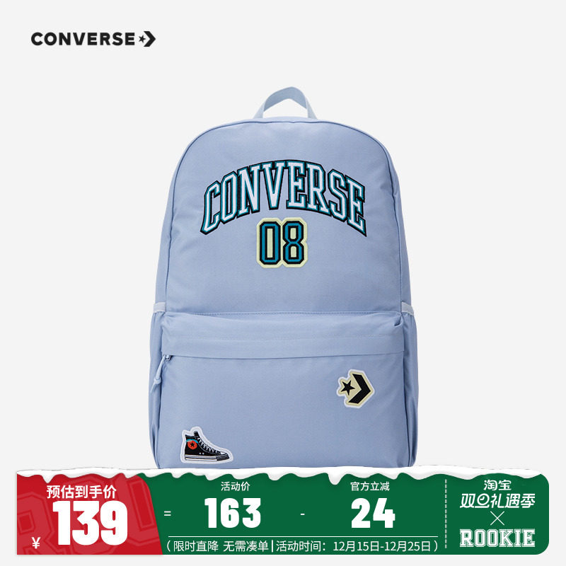 匡威双肩包儿童大容量书包2025新款童学生轻便背包CAN-BK-5651