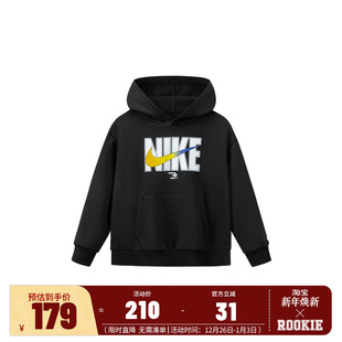 Nike 3brand男女童加绒卫衣2025冬季新款童装儿童运动上衣打底衫
