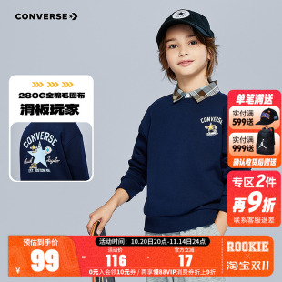 女童中大童运动长袖 匡威童装 新款 2025秋季 卫衣 儿童卫衣男童套头衫