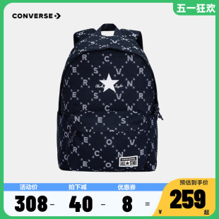 Converse匡威儿童书包初中小学生背包2024春新品 双肩包男女童包包