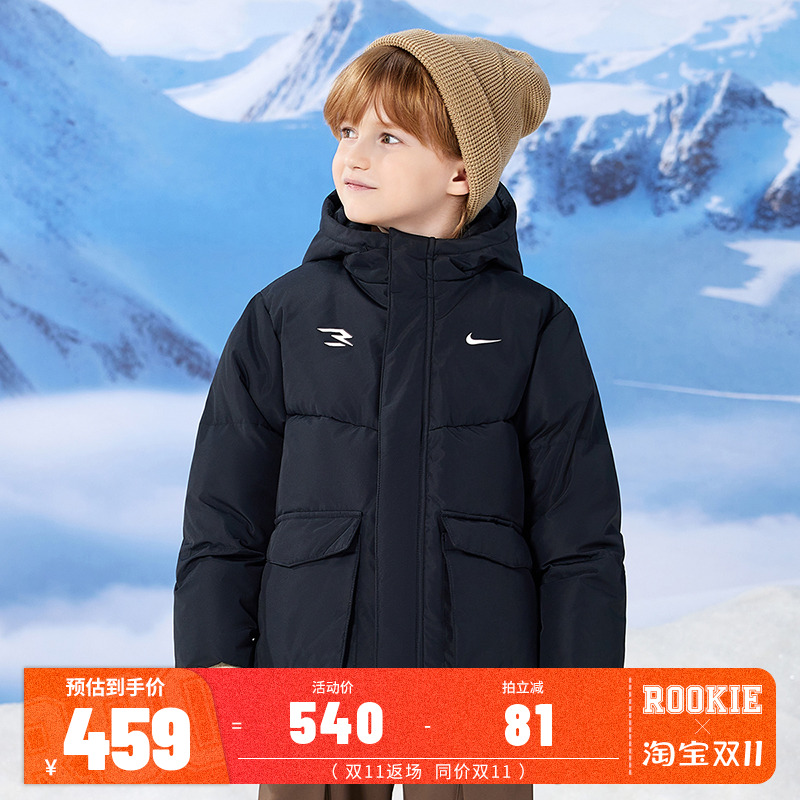 Nike 3brand儿童羽绒服男女童2025冬季新款保暖外套童装N32542105