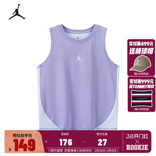 Jordan童装儿童背心男童篮球服耐克AJ上衣夏季大小童JD2322106