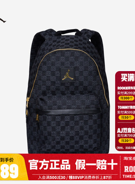 Nike Air Jordan耐克双肩包男女同款背包大容量JD2313001GS-002