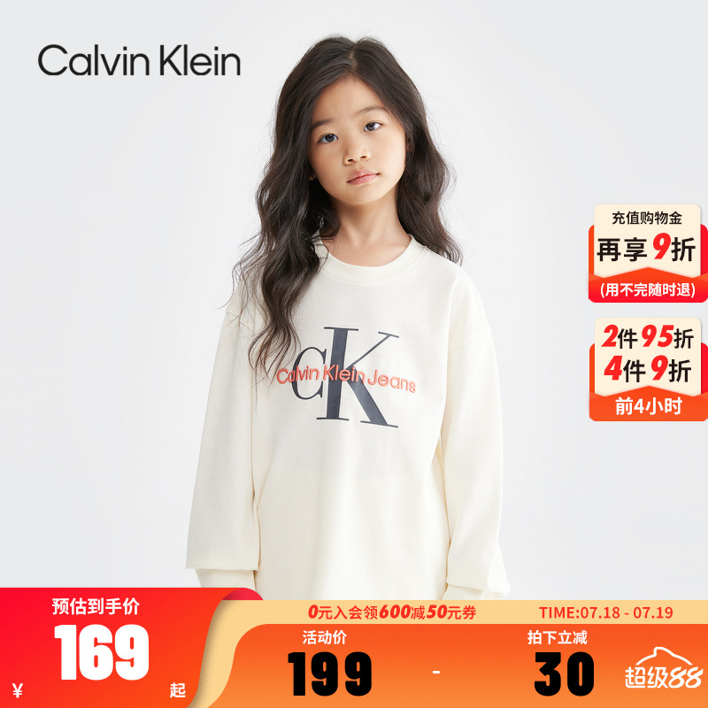 CK童装2025夏季新品女童经典长袖T恤儿童休闲大LOGO上衣潮23C003