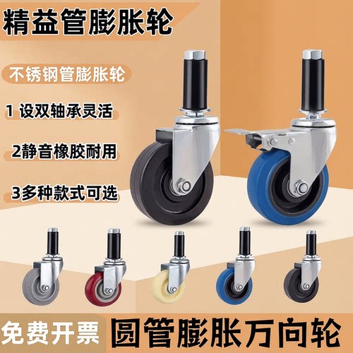 产品表面镀铬处理美观防锈防腐