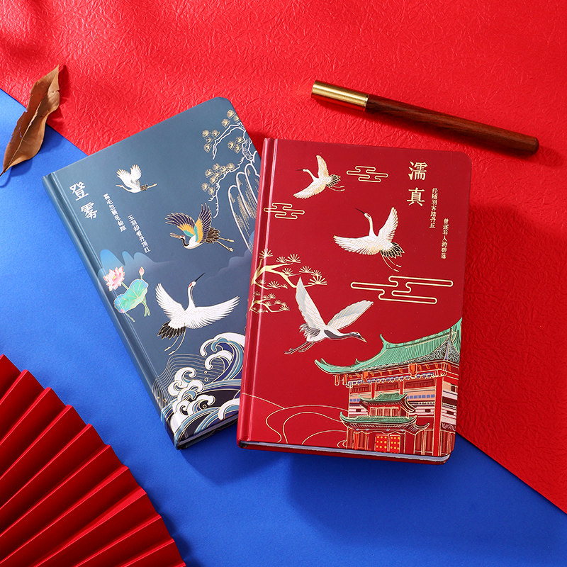 新品A5中国风国潮笔记本
