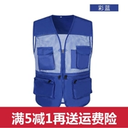 Đồng phục lái xe áo phản quang có thể được tùy chỉnh áo tuần tra giao thông Velcro lái xe an toàn - Dệt kim Vest