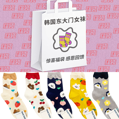 韩国大门进口中筒袜精梳棉吸湿