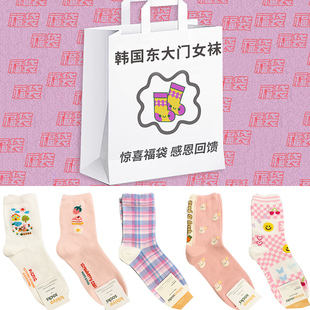 韩国东大门卡通动漫韩版精梳棉中筒袜吸湿排汗女款福利款5双包邮