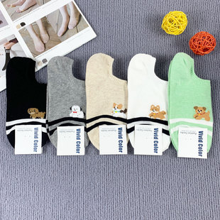 二杠狗狗图案可爱卡通小狗学院风休闲船袜棉袜 袜子女韩国春夏新款