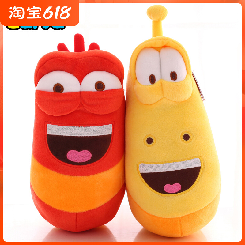 超萌爆笑虫子毛绒玩具公仔大号