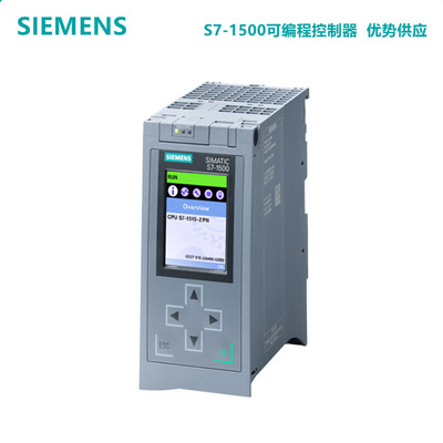 全新6ES7515-2TM01-0AB0西门子S7-1500模块 CPU 1515T-2 PN