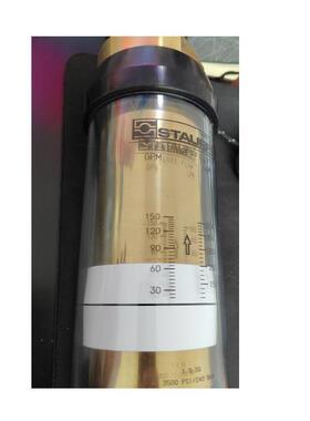 流量计SFF-L00020-O-B0250-G12-W69