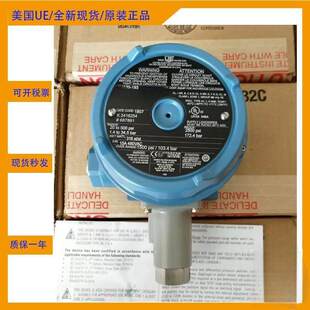 M540 012 压力开关 美国原装