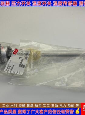 MBT5252 084Z6045 6048 6067 6139 6140 6141 温度传感器