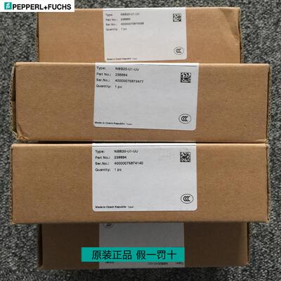 传感器NBB20-U1-UU德国P+F原装正品NBN30-U1-A2现货