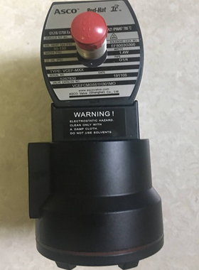 ASCO防爆电磁阀VCEFCMG551B/EFG551/EFG531/H401/H402/H417单双控