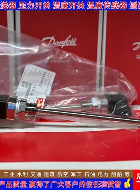 MBT3250 084Z2451 084Z2452 084Z2453 084Z2456 温度传感器