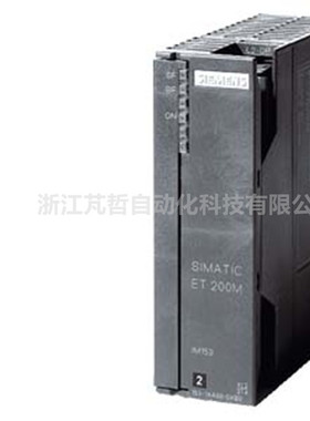 6ES7153-2BA82-0XB0 ET200M IM153-2HF连接模组6ES71532BA820XB0